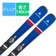 スキー板「ディナスター TEAM SPEED 140-150 (XPRESS JR)  140cm」＋ビンディング「ディナスター XPRESS 7 GW B83 BLACK」セット [22-23モデル ジュニア]