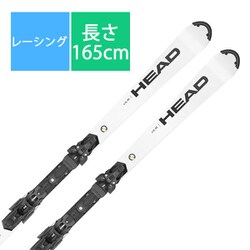  レーシング 21/22 HEAD WORLDCUP REBELS E-SL RD FIS 165cm FREEFLEX ST 16 ビンディング付き スキー ヘッド