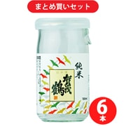 賀茂鶴酒造 賀茂鶴 純米カップ 14度～15度 180ml×6本 [日本酒]