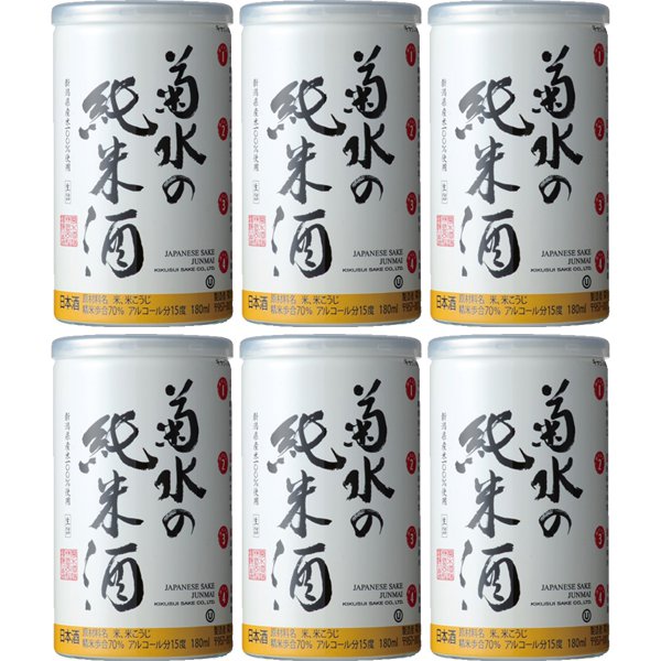 菊水酒造 菊水の純米酒 15度 180ml×6本 [日本酒]