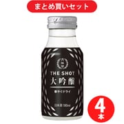 月桂冠 THE SHOT 華やぐドライ<大吟醸> 180ml×4本 [日本酒]