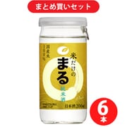白鶴酒造 白鶴 サケカップ米だけのまる純米酒 13～14度 200ml×6本 [日本酒]