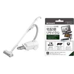 ヨドバシ Com 同時購入でポイントプレゼント パナソニック Panasonic Mc Jp0k W 紙パック式掃除機 Jコンセプト ホワイト 小型家電宅配リサイクル回収チケット 通販 全品無料配達 ヨドバシ Com 同時購入でポイントプレゼント パナソニック Panasonic Mc Jp0k W 紙パック式掃除機 Jコンセプト ホワイト 小型家電宅配リサイクル回収チケット 通販 全品無料配達