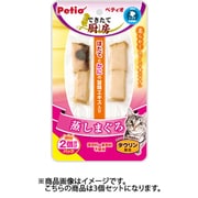 ペティオ できたて厨房C蒸しまぐろ26g 3個セット