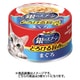 ユニ･チャーム 銀のスプーン とろける旨み仕立てまぐろ 缶 70g 3個セット