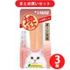 いなばペットフード 焼ささみ 本格鰹だし味 猫用おやつ 3個セット
