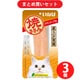 いなばペットフード 焼ささみ チキンスープ味 猫用おやつ 3個セット
