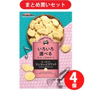 ドギーマンハヤシ ドギーマン ドギースナックバリュー チーズ入りアニマルビスケット 80g ドッグフード おやつ クッキー 4個セット