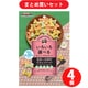 ドギーマンハヤシ ドギーマン ドギースナックバリュー 野菜入り低脂肪プチビスケット 80g 4個セット
