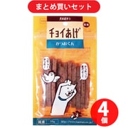 わんわん チョイあげ かつおくん 35g 犬用おやつ 4個セット
