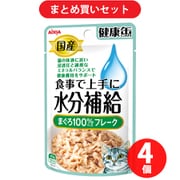 アイシア KJZ-3 健康缶パウチ 水分補給 まぐろフレーク 40g ウェットフード パウチ キャットフード 4個セット