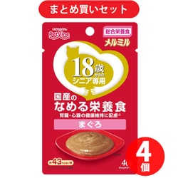 ヨドバシ.com - ペットライン キャネット キャネット メルミル
