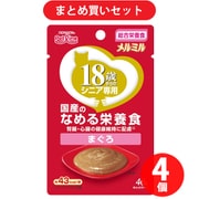 ペットライン キャネット キャネット メルミル 18歳から まぐろ 40g キャットフード ウェットフード パウチ 総合栄養食 4個セット