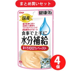 健康缶パウチ水分補給まとめ買い　キャットフード 健康缶パウチ水分補給まとめ買いキャットフード