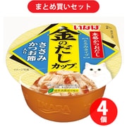 いなばペットフード いなば 金のだしカップ ささみかつお節入り 70g キャットフード 4個セット