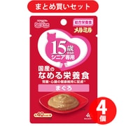 ペットライン キャネット キャネット メルミル 15歳から まぐろ 40g キャットフード ウェットフード パウチ 総合栄養食 4個セット