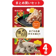日清ペットフード 懐石 懐石レトルト まぐろ白身かにを添えて魚介だしゼリー 40g キャットフード 4個セット