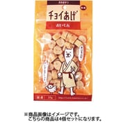 わんわん チョイあげ チョイあげおいもん35g 4個セット