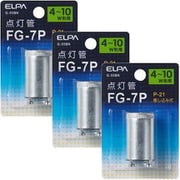 朝日電器 ELPA エルパ G-55BN 点灯管 4～10W形用 差し込み式 FG-7P 3個セット