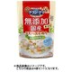 グラン・デリ 無添加仕立て 国産パウチ 緑黄色野菜入り 70g 4個セット