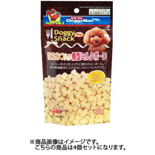 ドギーマンハヤシ ドギーマン ドギースナックバリュー はちみつ入り骨型ミルクボーロ 80g 犬用おやつ 4個セット