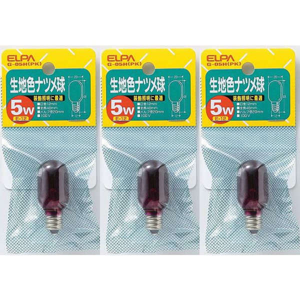 朝日電器 ELPA エルパ G-05H(R) 白熱電球 ナツメ球 E12口金 100V 5W形 20mm径 生地色 レッド 3個セット
