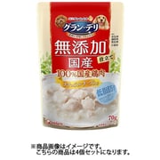 グラン・デリ 無添加仕立て 国産パウチ ナチュラルチーズ入り 70g 4個セット