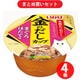 いなばペットフード 金のだし 金のだしカップ まぐろ ほたて味 70g キャットフード 4個セット