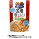 ユニ･チャーム 銀のさら パウチジュレ成犬用鶏ささみ・緑黄色野菜80g 4個セット
