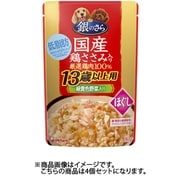 ユニ･チャーム 銀のさら パウチほぐし13歳以上用緑黄色野菜入り80g 4個セット