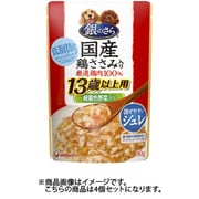 ユニ・チャーム 銀のさら パウチジュレ13歳以上鶏ささみ・緑黄色野菜80g 犬用 13歳以上 ドッグフード 80g 4個セット