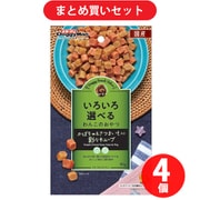 ドギーマンハヤシ ドギーマン ドギースナック バリュー かぼちゃ&さつまいも入り彩りキューブ 犬用 生後2ヶ月以上 80g 4個セット