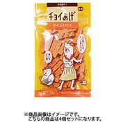 わんわん チョイあげ チキンハワイ 50g 犬のおやつ 4個セット