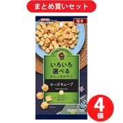 ドギーマンハヤシ ドギーマン ドギースナック バリュー チーズキューブ 犬用 生後2ヶ月以上 60g 4個セット