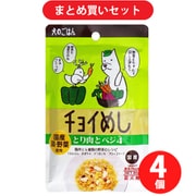 わんわん チョイめし とり肉とベジ4 80g ドッグフード 4個セット