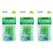 東芝 TOSHIBA R03 EM 2EC マンガン乾電池 単4形 2本 キングパワークリーク 3個セット