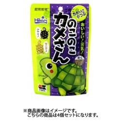 値引きする ヨドバシ.com 水棲カメ用飼料 のこのこカメさん40g キョーリン - 小物