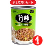 ペットプロ 旨味グルメ ビーフ&野菜味 375g 4個セット
