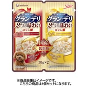 ユニ･チャーム グラン・デリ グラン・デリ パウチ 2つの味わい ほぐし鶏 成犬用 ビーフ＆チーズ 30g×2 ドッグフード 4個セット