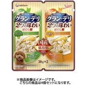ユニ・チャーム グラン・デリ グラン・デリ パウチ 2つの味わい ほぐし鶏 成犬用 ブロッコリー&かぼちゃ 30g×2 ドッグフード 4個セット