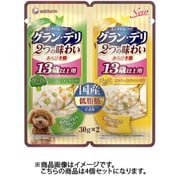 ユニ・チャーム グラン・デリ グラン・デリ パウチ 2つの味わい あらびき鶏 13歳以上用 低脂肪ジュレ ブロッコリー&チーズ 30g×2 ドッグフード 4個セット
