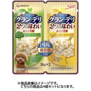 ユニ･チャーム グラン・デリ グラン・デリ パウチ 2つの味わい あらびき鶏 成犬用 低脂肪ジュレ ブロッコリー＆チーズ 30g×2 ドッグフード 4個セット
