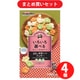 ドギーマンハヤシ ドギーマン ドギースナックバリュー 豆乳と野菜入りのクッキー 60g ドッグフード おやつ クッキー 4個セット