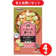 ドギーマンハヤシ ドギーマン ドギースナックバリュー 豆乳と野菜入りのクッキー 60g ドッグフード おやつ クッキー 4個セット