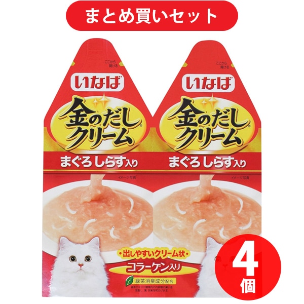 いなばペットフード いなば 金のだしクリーム まぐろ しらす入り 猫用 キャットフード 30g×2 4個セット