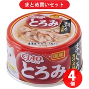 いなばペットフード チャオ CIAO チャオ とろみ ささみ・まぐろカツオ節入り 80g 4個セット