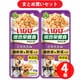 いなばペットフード いなば ツインズ とりささみ 鶏軟骨＆野菜入り 80g 4個セット