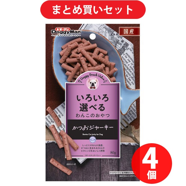 ドギーマンハヤシ ドギーマン ドギースナックバリューかつおJ80g 4個セット