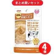 アイシア ミャウミャウ MiawMiaw クリーミー 名古屋コーチン風味 40g キャットフード 4個セット