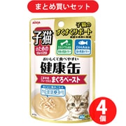 アイシア 子猫のための健康缶パウチ こまかめフレーク入りまぐろペースト 40g キャットフード ウェットフード パウチ 4個セット